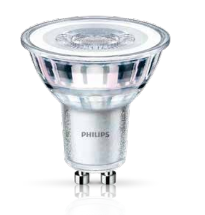 經(jīng)濟型LED GU10燈杯